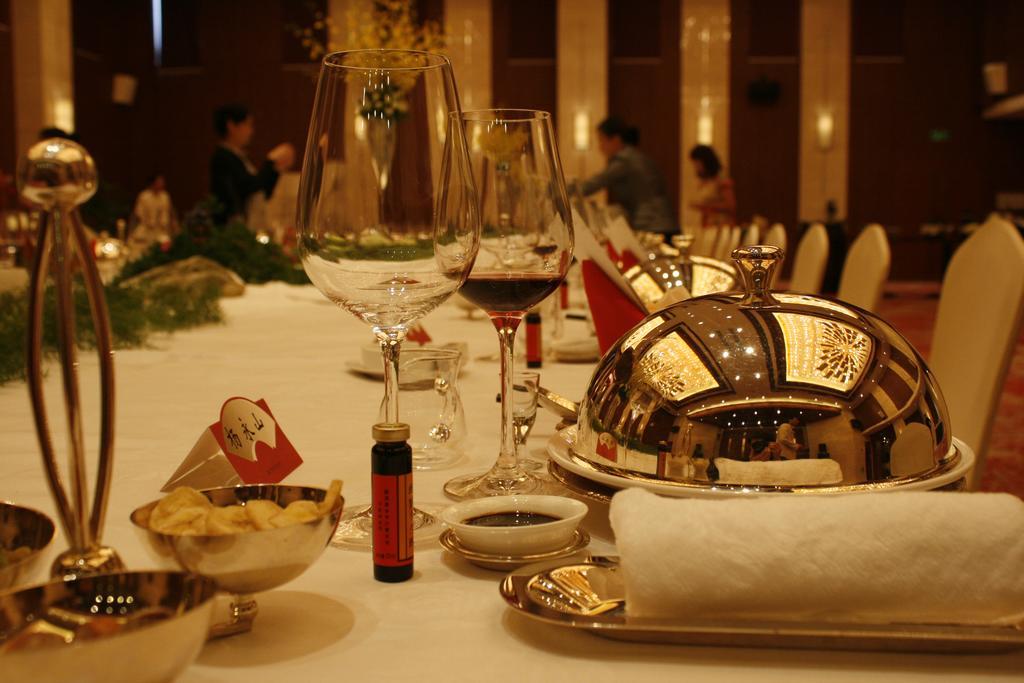 Landison Plaza International Hotel Zhenjiang  Exterior photo