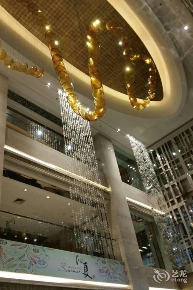 Landison Plaza International Hotel Zhenjiang  Exterior photo